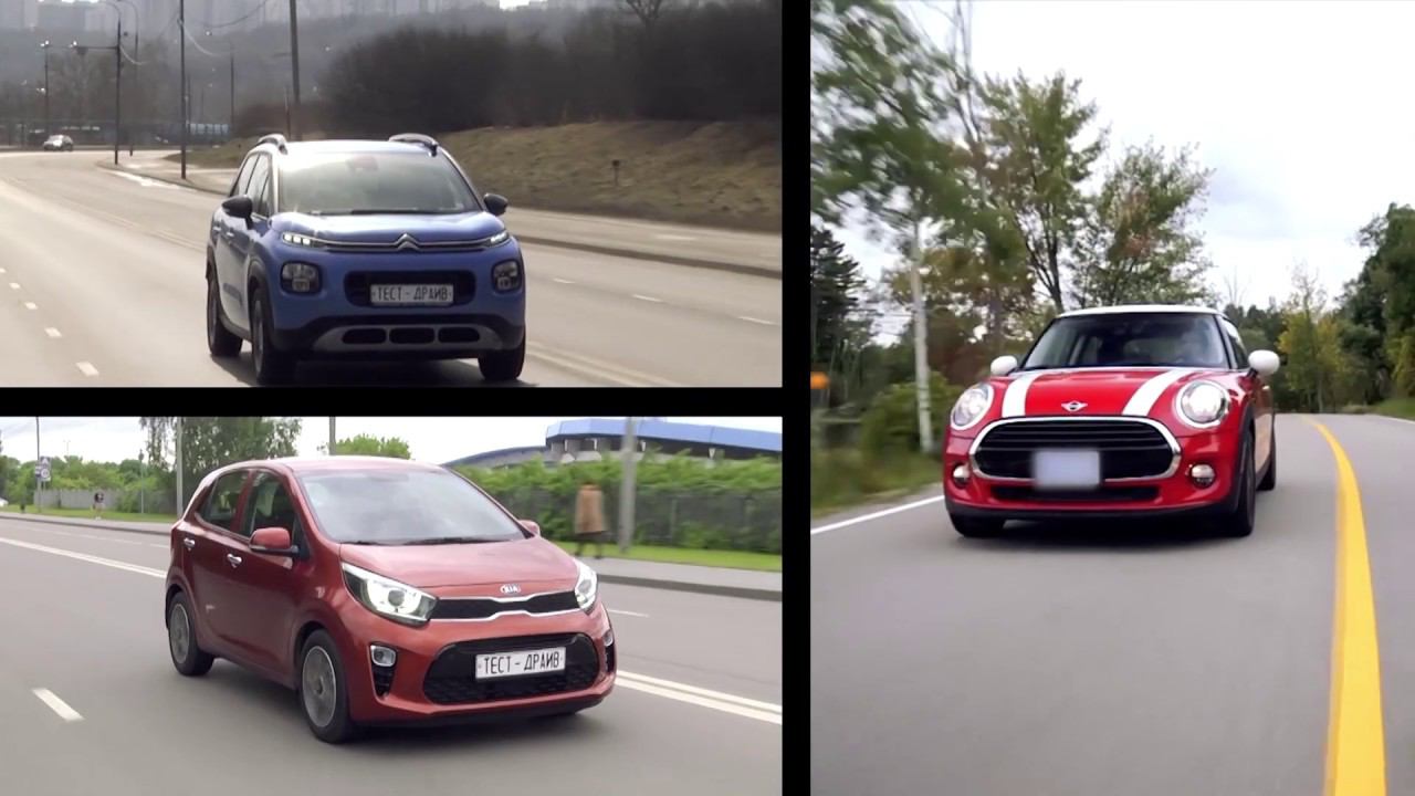 "Тест-драйв с Иваном Зенкевичем": KIA Picanto, Citroen C3 Aircross, Mini смотреть онлайн