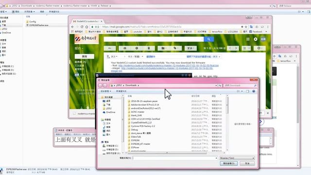 ESP8266教學 燒入nodeMCU韌體 смотреть онлайн