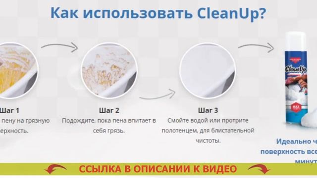 Застарелые пятна перед покраской ? Стекла без разводов щитов смотреть онлайн