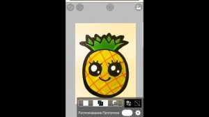 |Как~удалить фон в IbisPaintX|