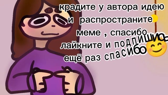 Мышка в виде мышки.