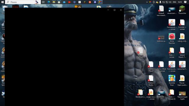 WALLPAPER ENGIEN БЕСПЛАТНО ?????  LIVELY WALLPAPER БЕСПЛАТНЫЙ АНАЛОГ WE