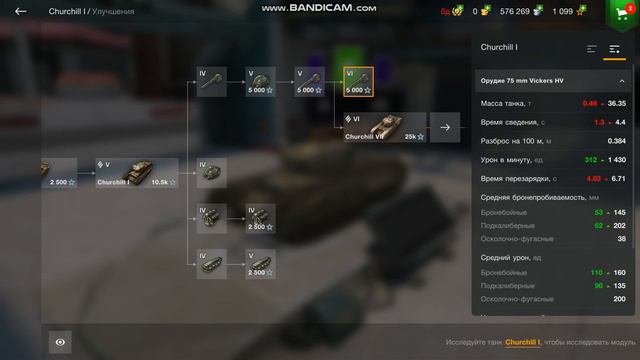 КАКАЯ БАБАХА ВСЁ ТАКИ ЛУЧШЕ? TANKS BLITZ смотреть онлайн