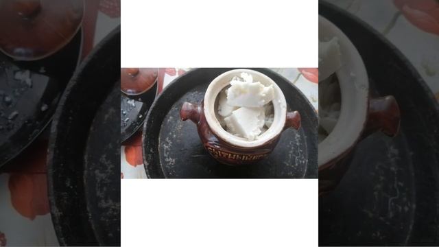 Правильное Масло ГХИ В Домашних Условиях // Масло ГХИ // С.Х.У смотреть онлайн