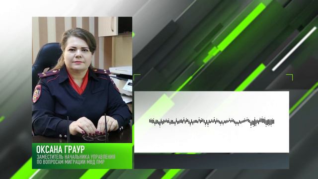 Паспортные подразделения возобновили работу смотреть онлайн