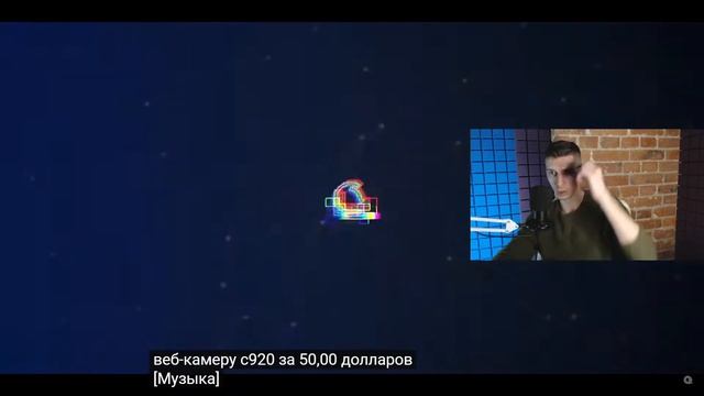 Настраиваю веб камеру Logitech Streamcam. УЧУСЬ СТРИМИТЬ. Стрим смотреть онлайн