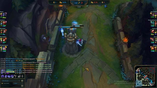 League of Legends: Играем за Шена \ Патч 9.21 \ Вот я здесь, а вот меня нет... смотреть онлайн