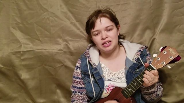Don't Forget to Remember Me -- Ukulele Cover -- Sierra Arts & Media смотреть онлайн