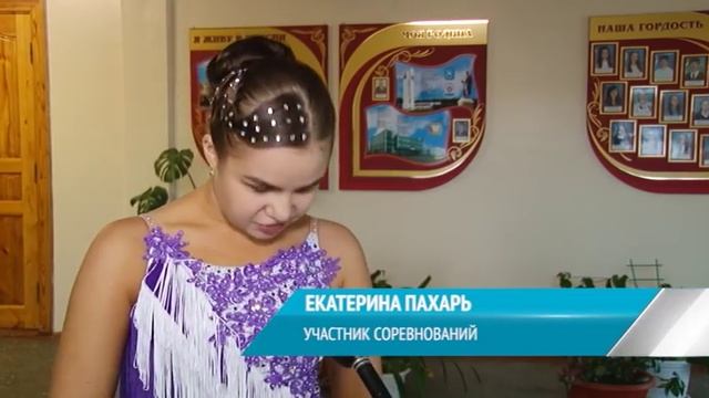 ВЛЮБЛЕННЫЕ В ТАНЕЦ смотреть онлайн