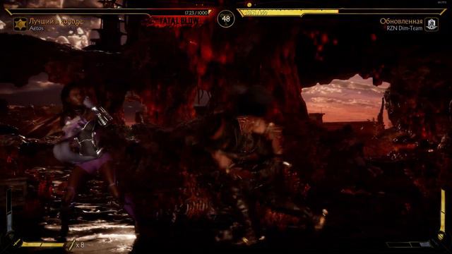 Aetos VS RZN Dim-Team / FT 10 / Mortal Kombat 11 / PC-GAME смотреть онлайн