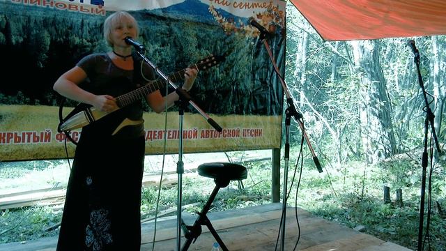 02 Ирина Колесникова смотреть онлайн