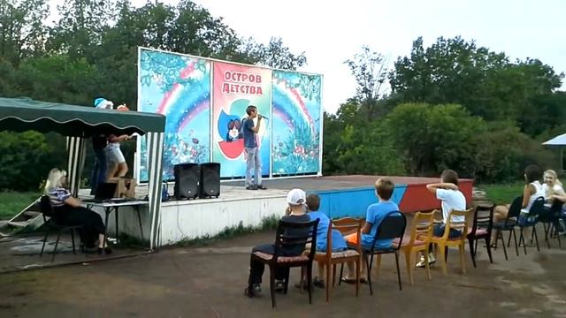 ДОЛ "Остров Детства" 2013 год вторая смена смотреть онлайн