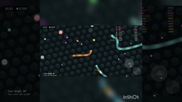 Много много червей смотреть онлайн