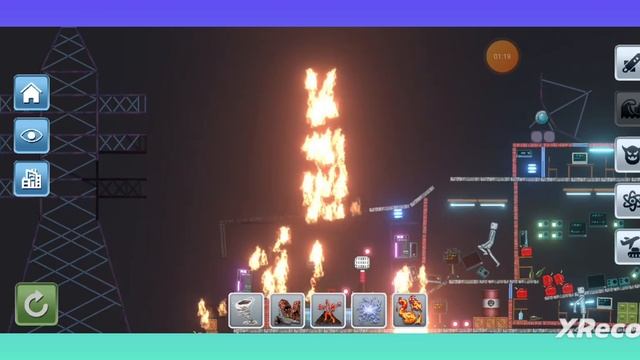 она похоже, меграу. пока смотреть онлайн