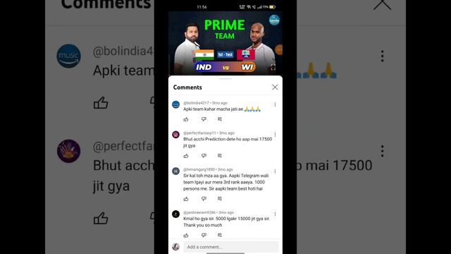 HK VS UAE Fantasy Dream 11 prediction, HK VS UAE T20 League 2023 Match Preview смотреть онлайн
