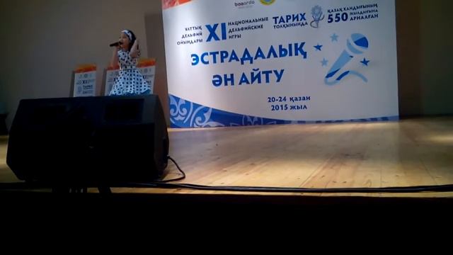 Мы танцуем джаз- Астана Дельфийские игры 2015г. Айдана Ал смотреть онлайн
