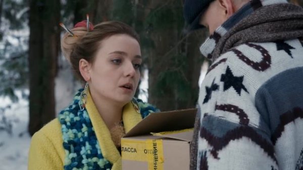 ▶️ Fidelity 1 - 2 episodes - Romance | Movies, Films & Series