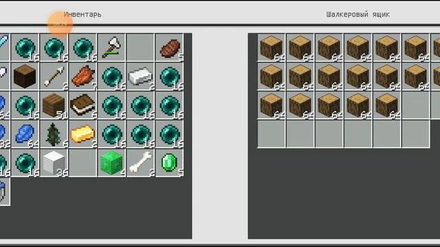 ВСЕ СЕКРЁТЫ MineTime 1 ЧАСТЬ смотреть онлайн