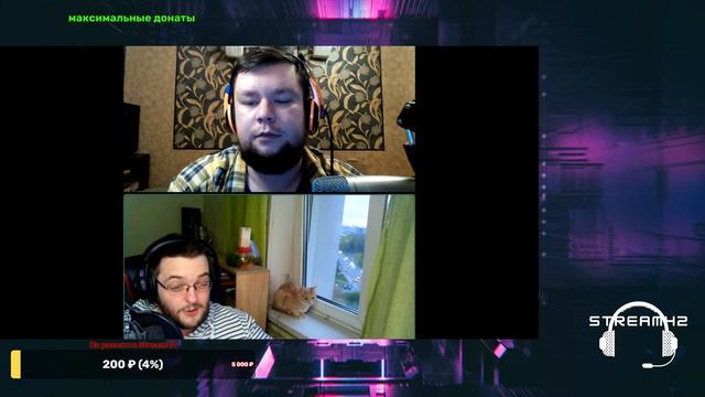 Вечерние КЕКи #17 (Яблоко Игр) смотреть онлайн