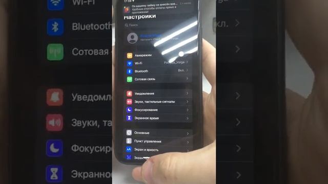 6 декабря 2021 г. смотреть онлайн