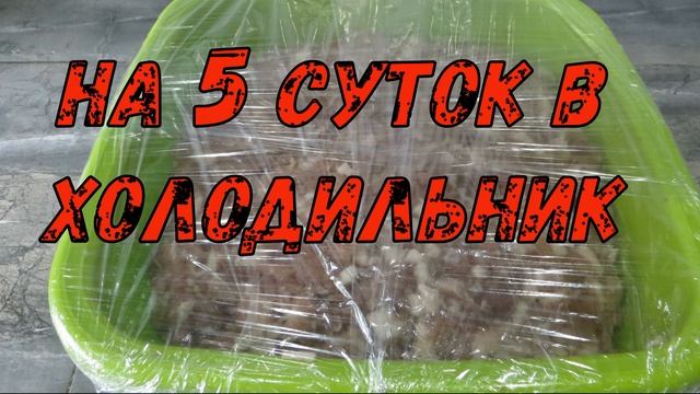 Колбаса горячего копчения смотреть онлайн