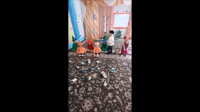 Экологическая сказка смотреть онлайн