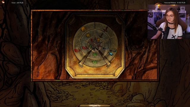 НЕ ДАЙТЕ ПОГИБНУТЬ В ЭТОМ ПОДЗЕМЕЛЬЕ! • LUNAR AXE • ПРОХОЖДЕНИЕ НА СТРИМЕ