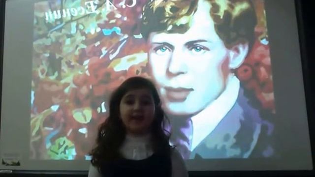 Мамедова Айла Стихотворение С.А. Есенина "Мои мечты" смотреть онлайн