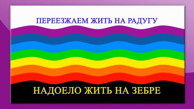 Позитив будущее через замочную сквижину смотреть онлайн