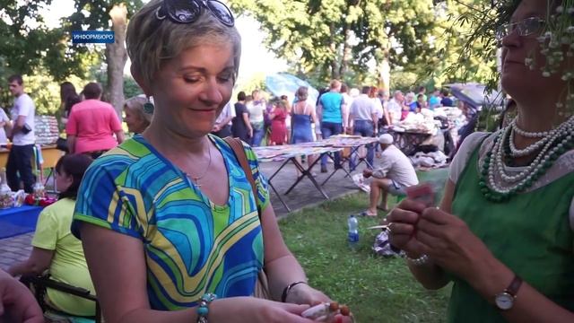 Праздник Ивана Купала в Харькове смотреть онлайн