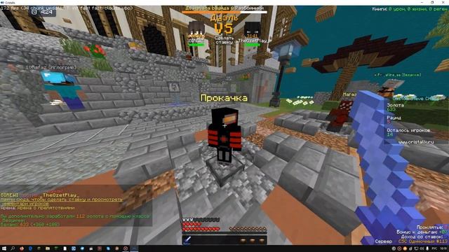 кастм стив хаус в майнкрафт КРИСТАЛИКС смотреть онлайн