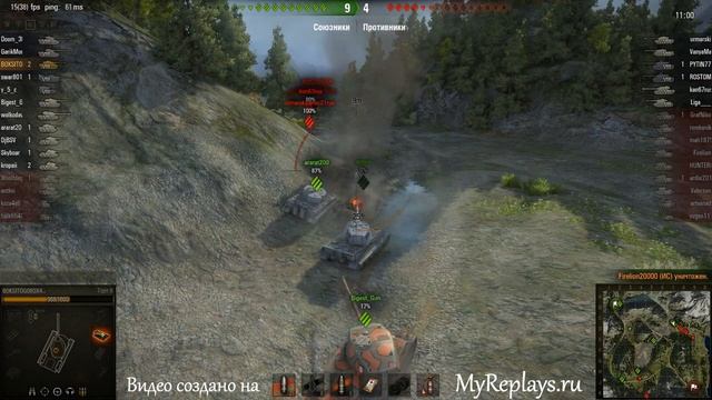 WOT: Перевал - PzKpfw VIB Tiger II - 6 фрагов - смотреть онлайн