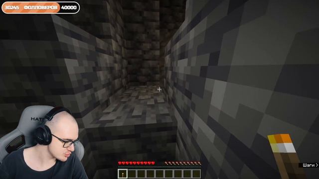 НОВЫЙ МИР ► NEW Minecraft Выживание 1.18.2 - МАЙНКРАФТ ПРОХОЖДЕНИЕ #1 смотреть онлайн