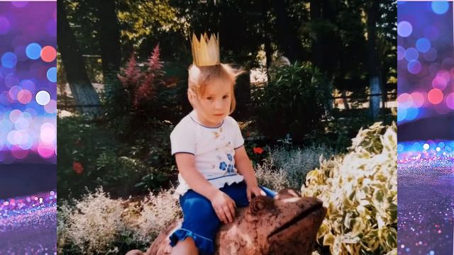С ДНЁМ РОЖДЕНИЯ СЕСТРЁНКА!!! смотреть онлайн