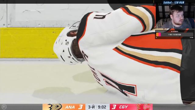 NHL 21 СУХОВОРОТОВ ИДЁМ К ЦЕЛЯМ! смотреть онлайн