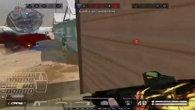Warface - путь до гм? смотреть онлайн