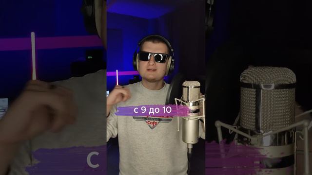 Капица kapica_music смотреть онлайн