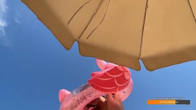 Уф чуть Бубсы не выпали смотреть онлайн