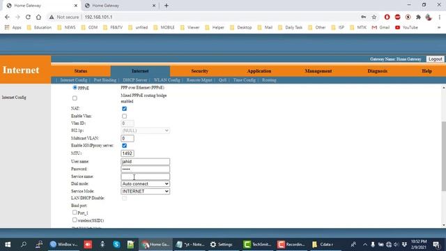 Cdata onu router configuration смотреть онлайн