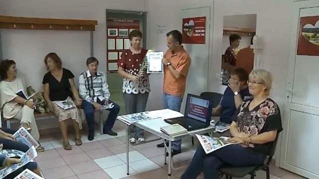 50-ти летний юбилей трудового стажа у Сычаевой Веры Фёдоровны! смотреть онлайн