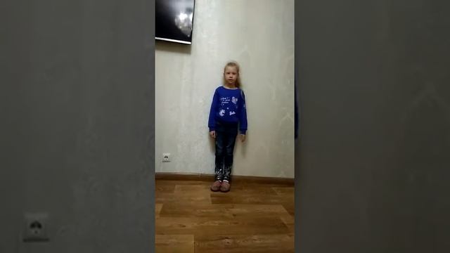Внучка Алисочка учит стих в первом классе смотреть онлайн