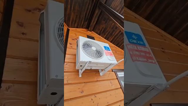 монтаж кондиционера