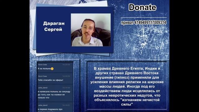 Владислав Эттейлла Аутотренинг смотреть онлайн