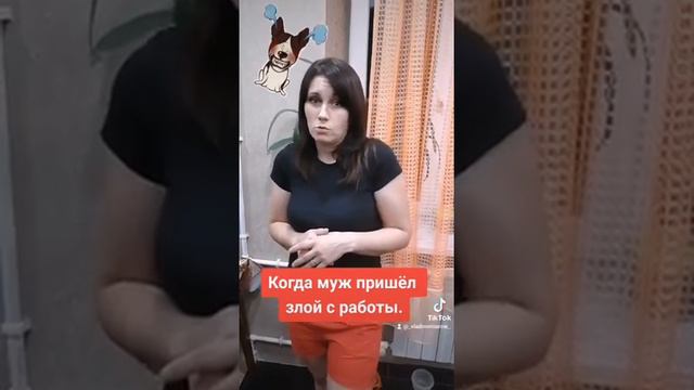 После трудного рабочего дня !😁 смотреть онлайн