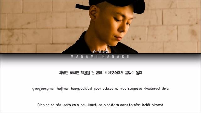 {VOSTFR} GroovyRoom (그루비룸) - 'FYL' (Feat. Golden(골든)) (Color Coded Lyrics Français/Rom/Han/가사) смотреть онлайн