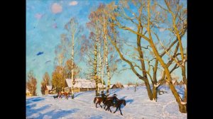 Маленькие истории о больших художниках. Константин Юон