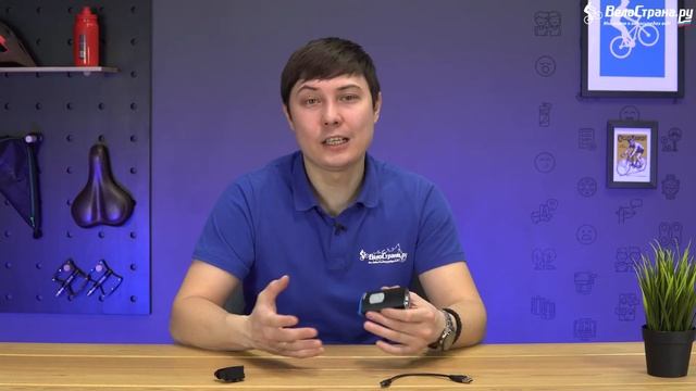 ОБЗОР ПЕРЕДНЕГО ФОНАРЯ BBB BLS-105K