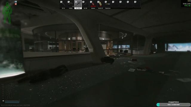 РЕЙДЕРЫ НЕ ОСТАВЛЯЮТ НИ ШАНСА В ESCAPE FROM TARKOV | ТАРКОВ LABS RAIDER | EFT | ЕФТ смотреть онлайн