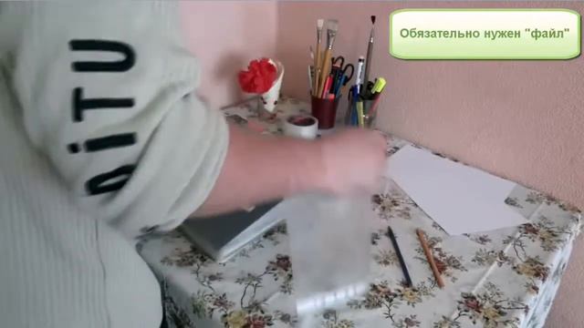 Шаг №2 - Подготовка рабочего места и инструментов смотреть онлайн