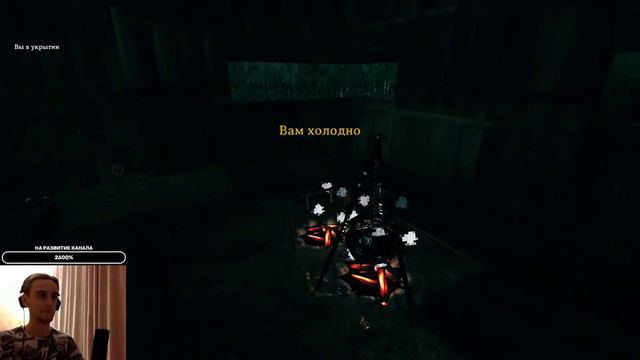 Valheim #2 | Поход на болота | смотреть онлайн